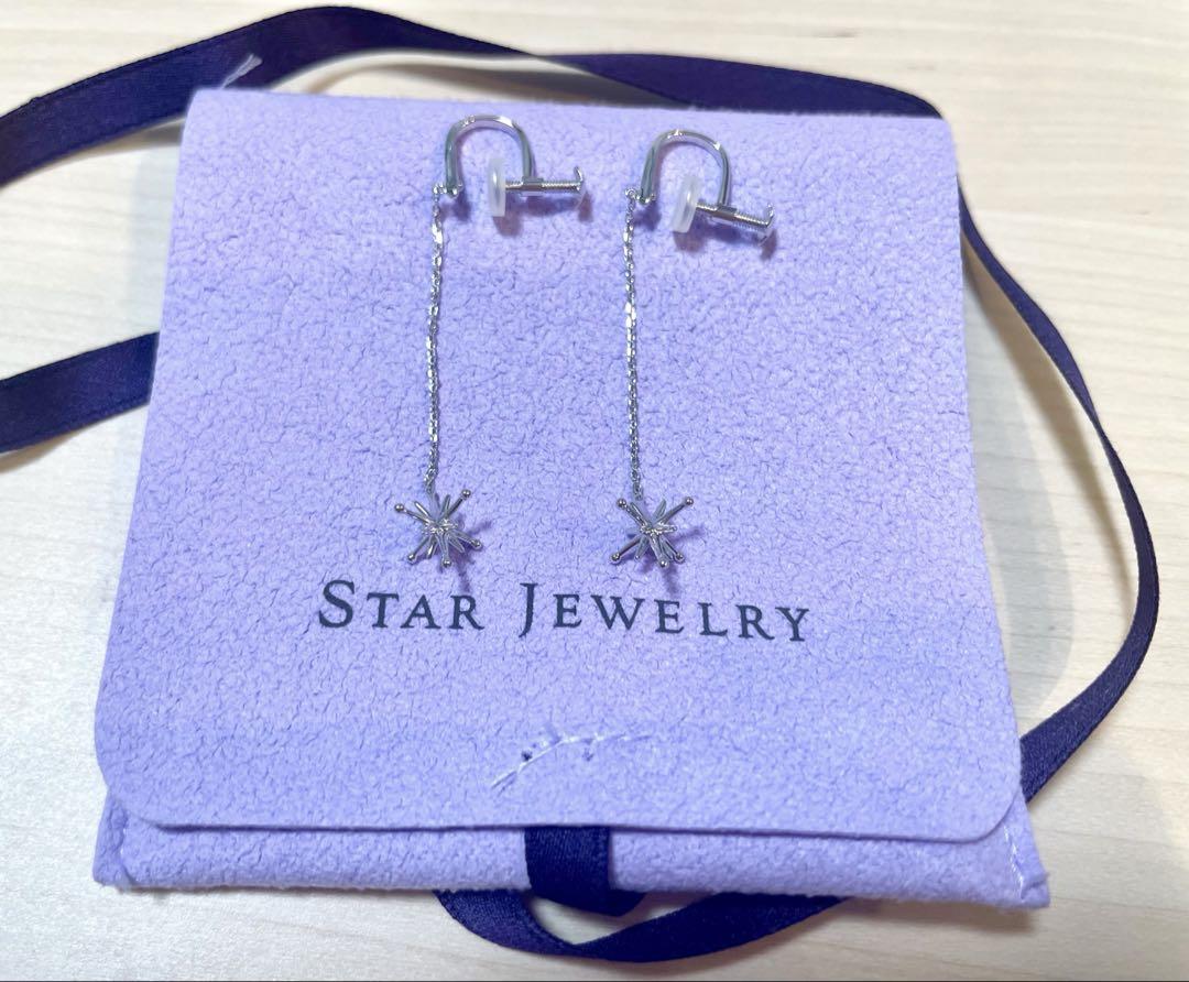 STAR JEWELRY K10 クロッシングスターイヤリング ホワイトゴールド