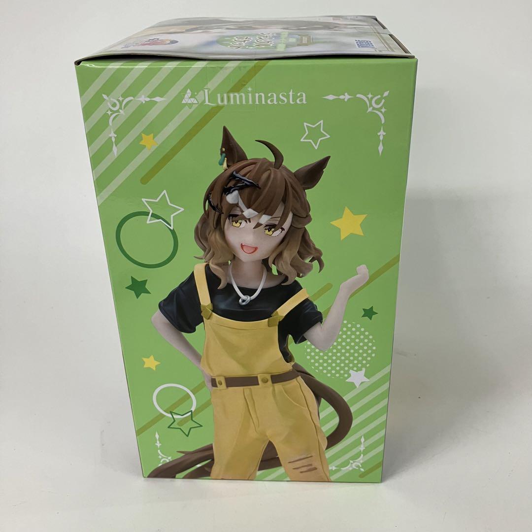 HFJ369 未開封　ウマ娘　ジャングルポケット　フィギュア８個セット