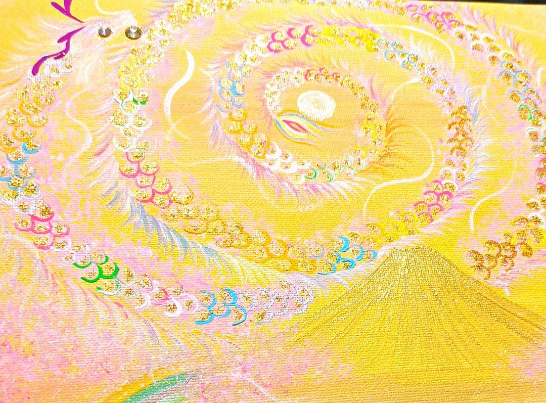 開運絵画　❀虹円満龍❀金爆富士山❀