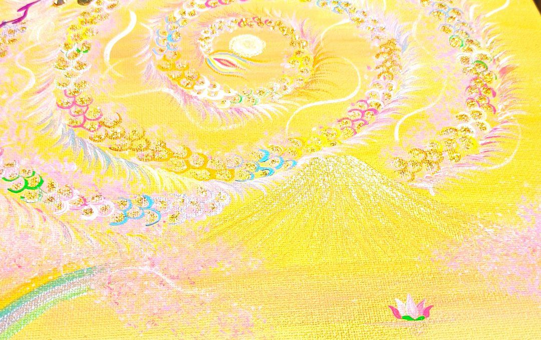 開運絵画　❀虹円満龍❀金爆富士山❀