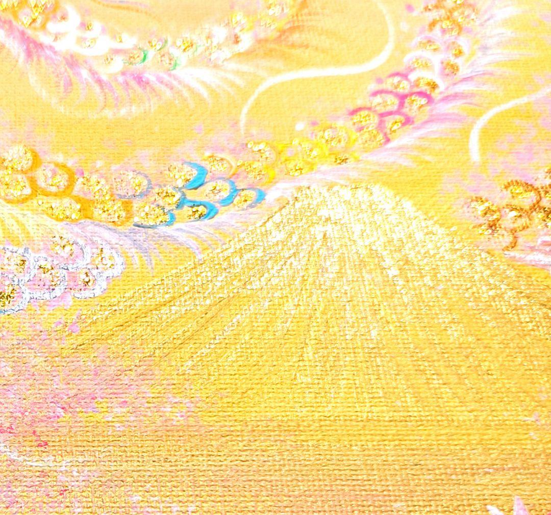 開運絵画　❀虹円満龍❀金爆富士山❀