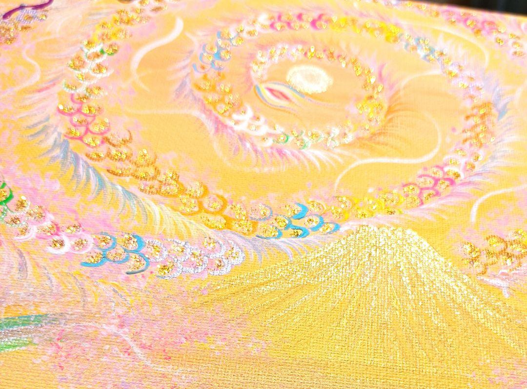 開運絵画　❀虹円満龍❀金爆富士山❀