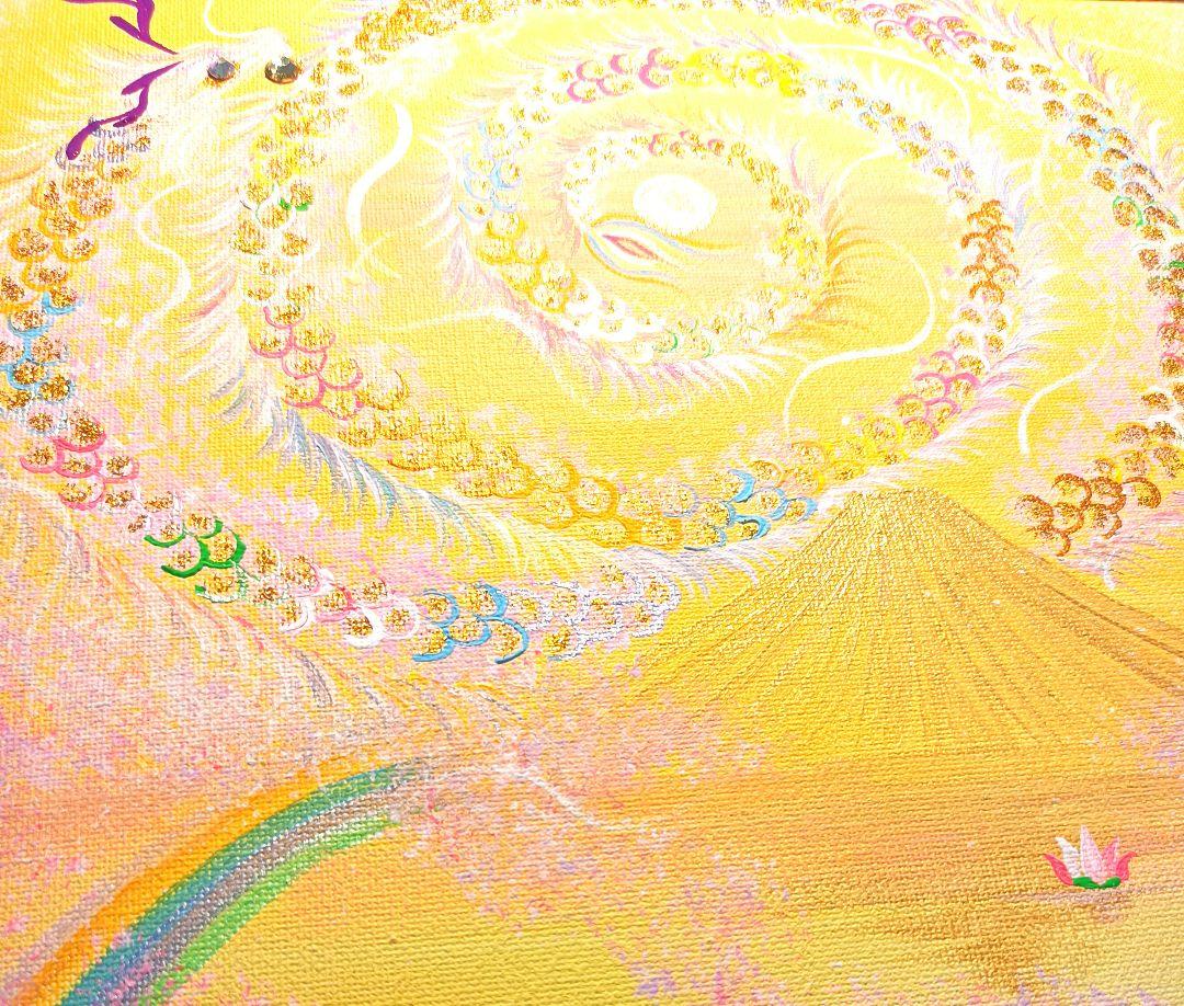 開運絵画　❀虹円満龍❀金爆富士山❀