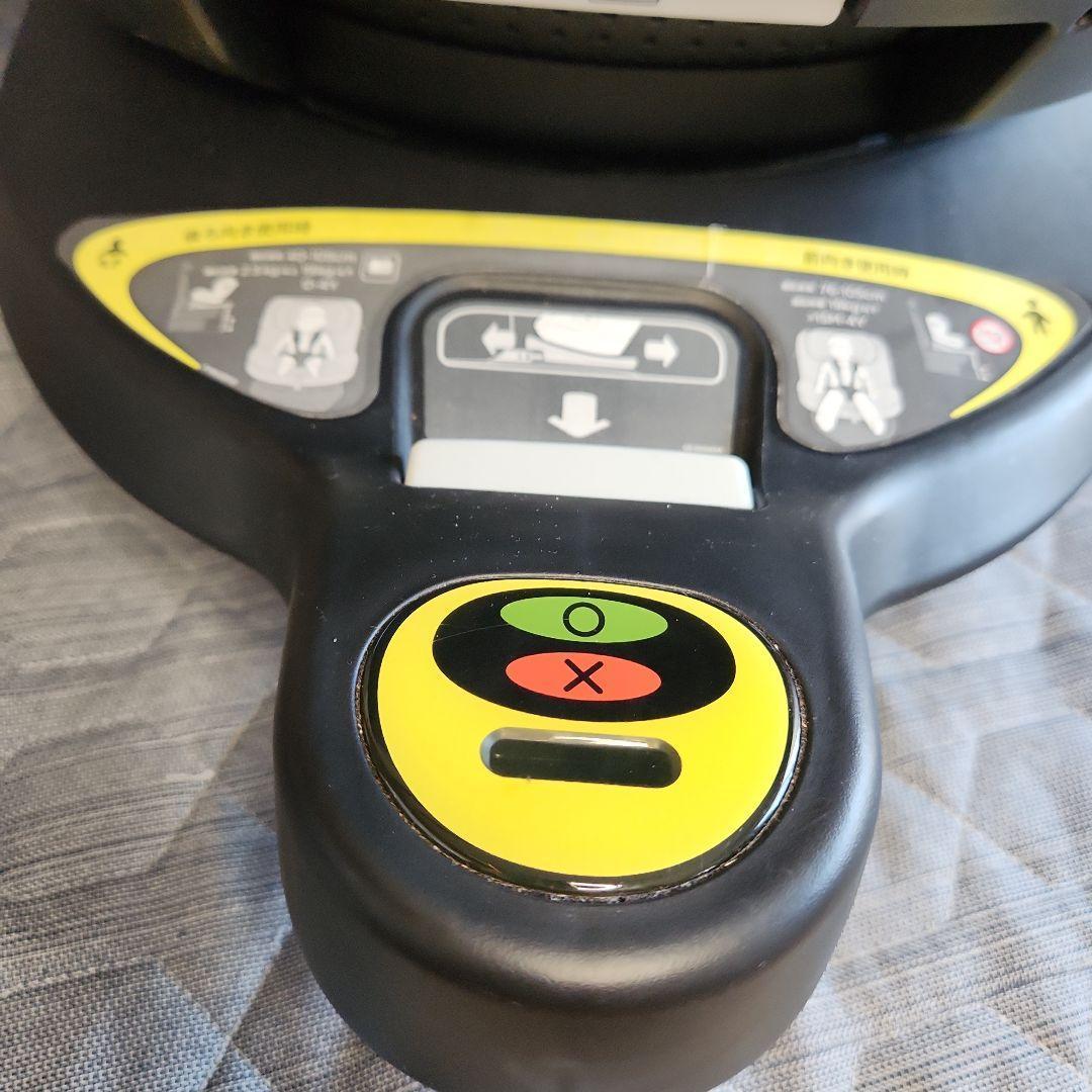 Joie  ISOFIX アイアーク360°キャノピー付 チャイルドシート