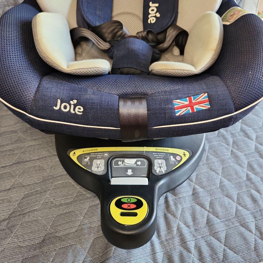 Joie  ISOFIX アイアーク360°キャノピー付 チャイルドシート