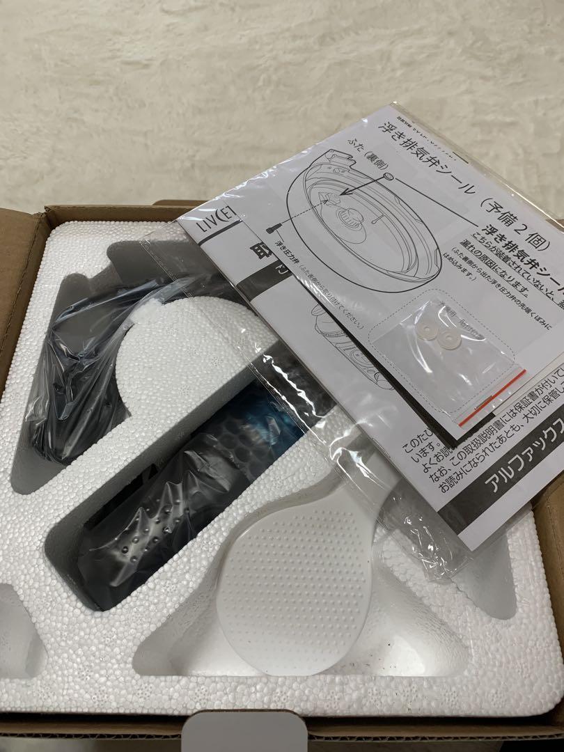 LIVCETRA 電気圧力鍋 LPC-T12/T ‼️新品未使用
