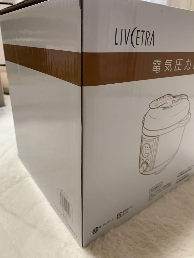 LIVCETRA 電気圧力鍋 LPC-T12/T ‼️新品未使用
