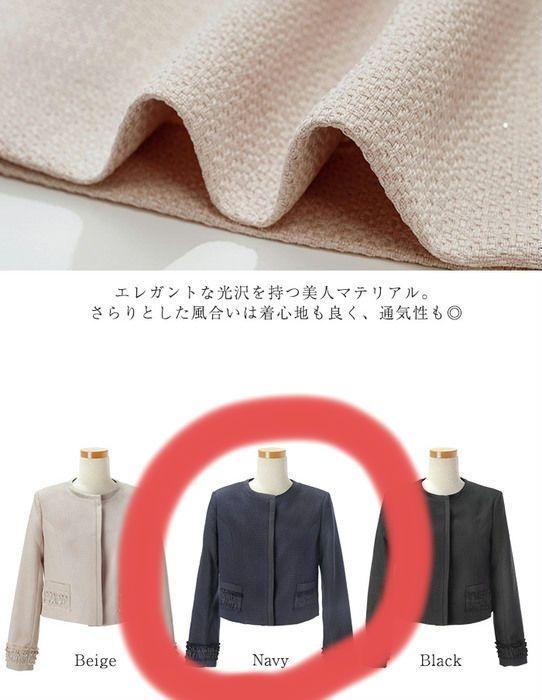 新品未使用☆liala×pg リアラ joint space 卒業式セットアップ
