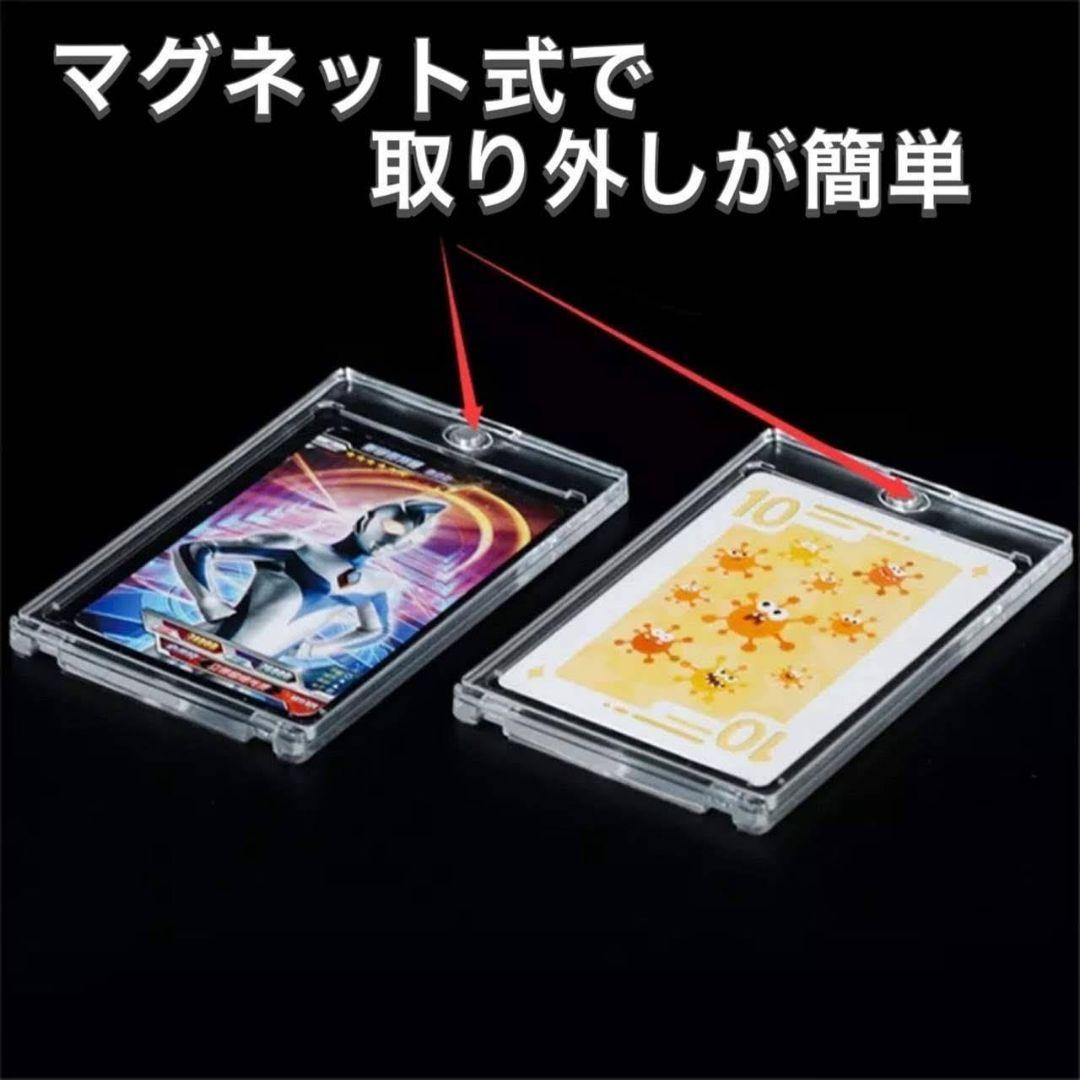 最安値 UVカット仕様 マグネットローダー 200個セット 高品質 35PT 最安値 UVカット仕様 マグネットローダー 100個セット 高品質