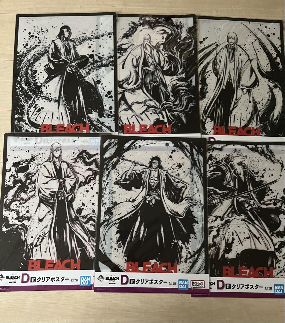 Bleach ブリーチ 名場面ポスター コンプリートセット Bleach ブリーチ 名場面ポスター コンプリートセット