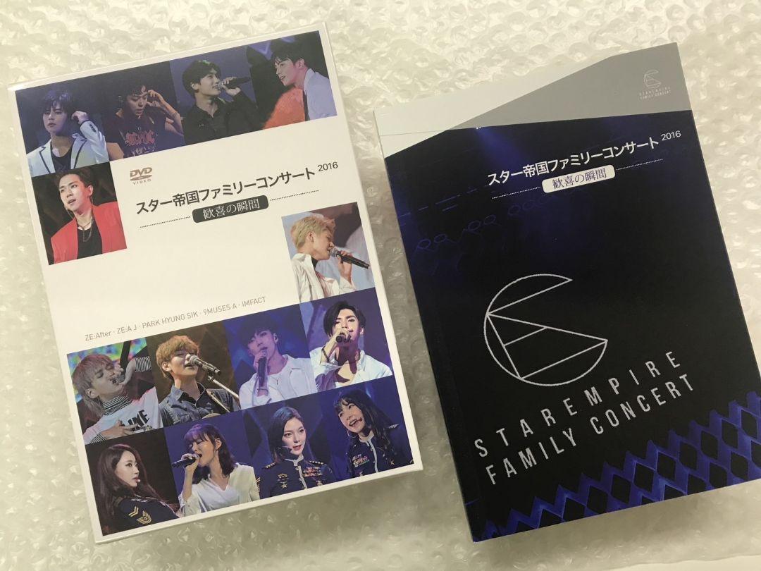 パク・ヒョンシク　ZE:A First Event &
スター帝国コンサート