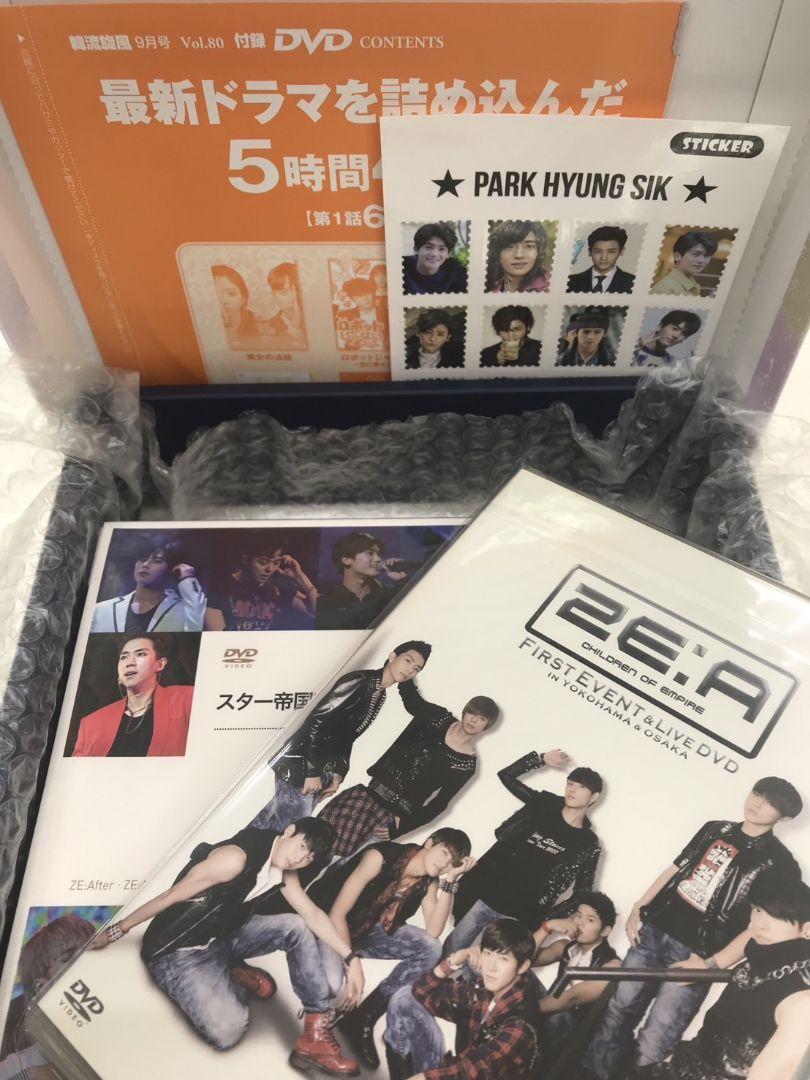 パク・ヒョンシク　ZE:A First Event &
スター帝国コンサート