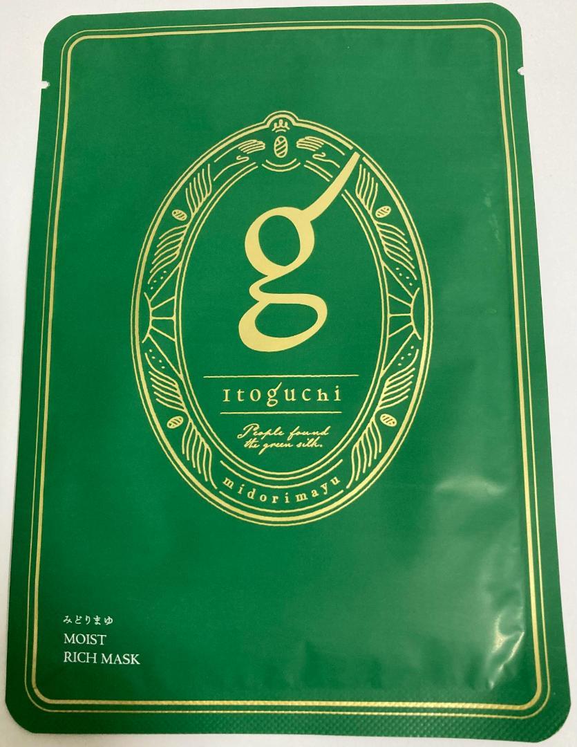 みどりまゆ モイストリッチマスク 30mL【1枚入り】