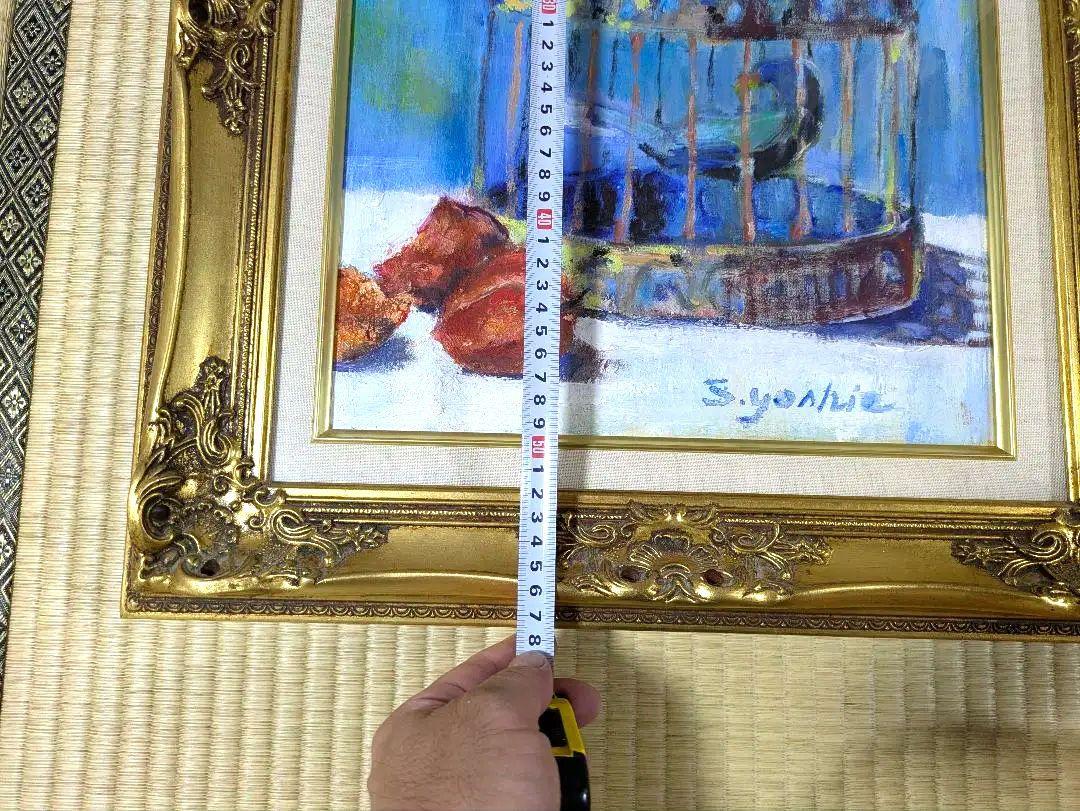 装飾額縁 F6号サイズ 油彩・水彩画キャンバス 値下げしました