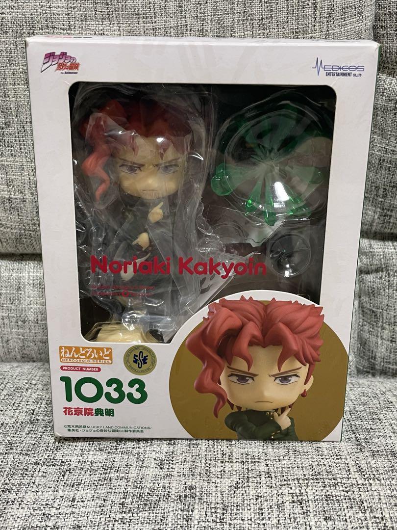 ジョジョの奇妙な冒険 花京院典明 ねんどろいど