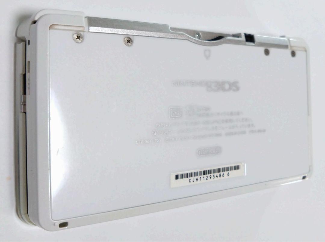 ニンテンドー 3DS アイスホワイト 白 本体 付属品 任天堂 866