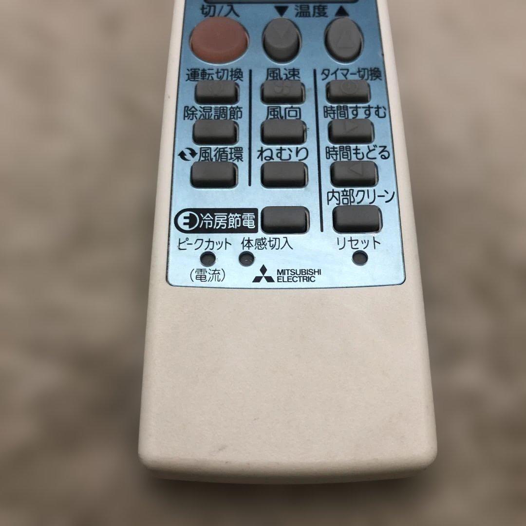 MITSUBISHI ELECTRIC エアコン用リモコン NH-151 - メルカリ