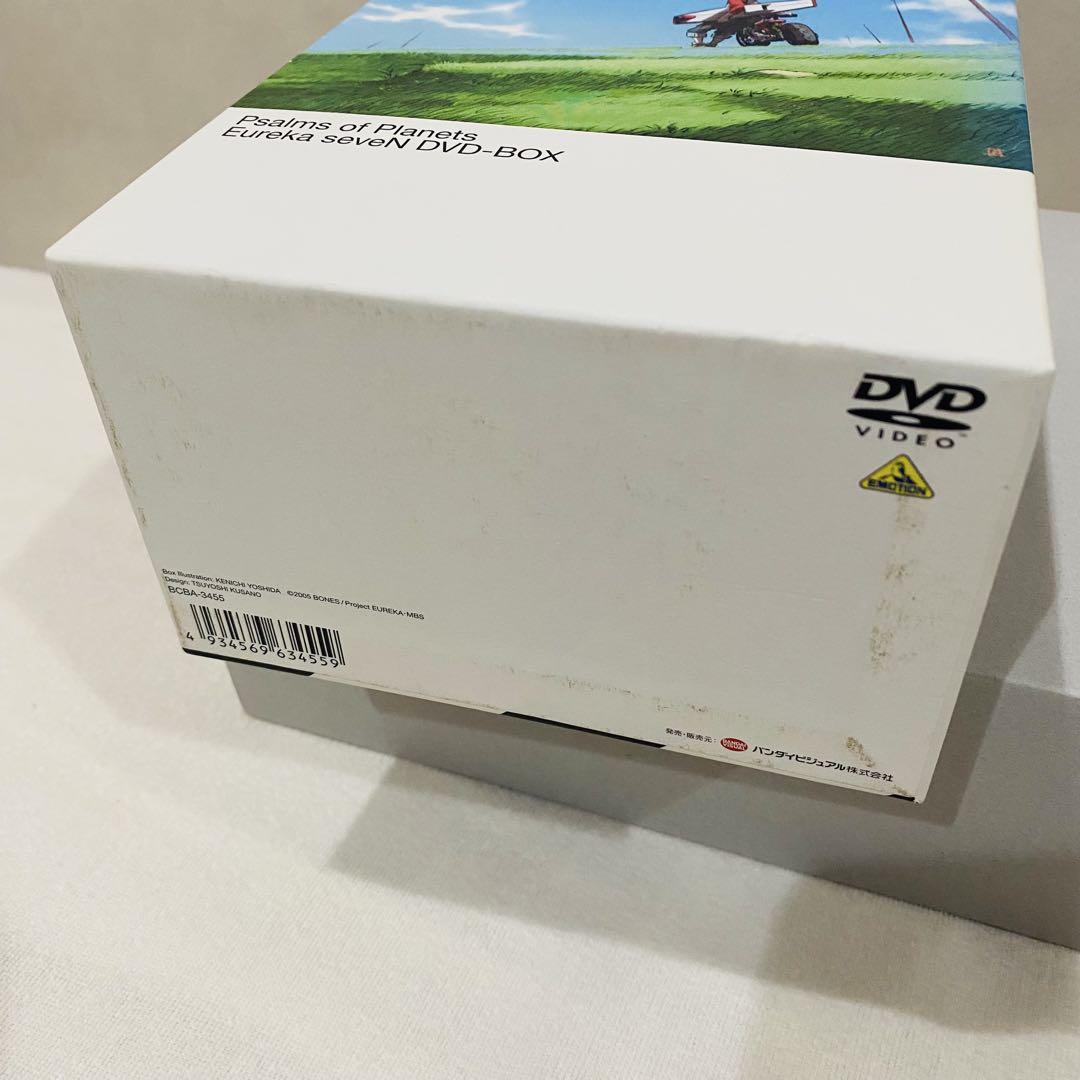 【初回限定生産】交響詩篇エウレカセブン DVD-BOX