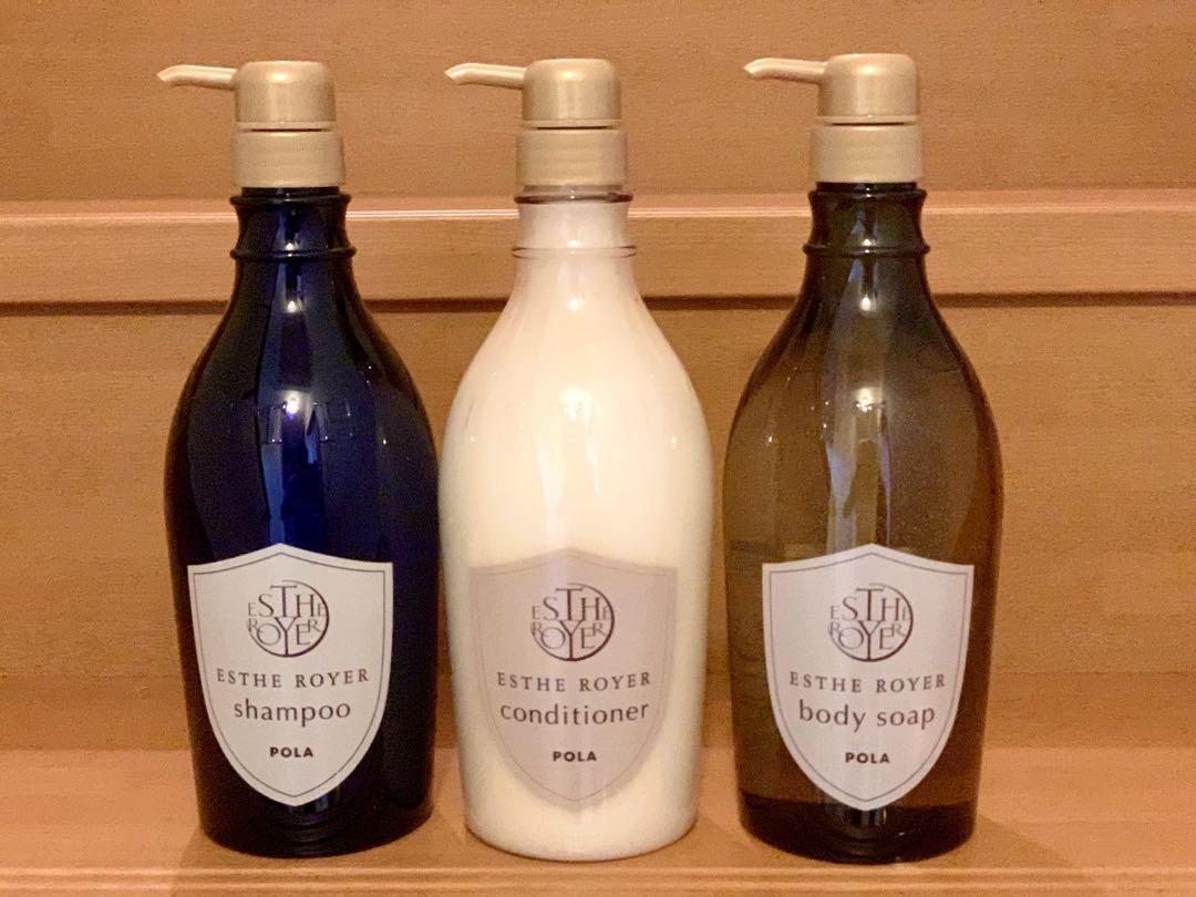 【新品】POLA ポーラ　エステロワイエ　９００ml３点セット専用ボトル付き