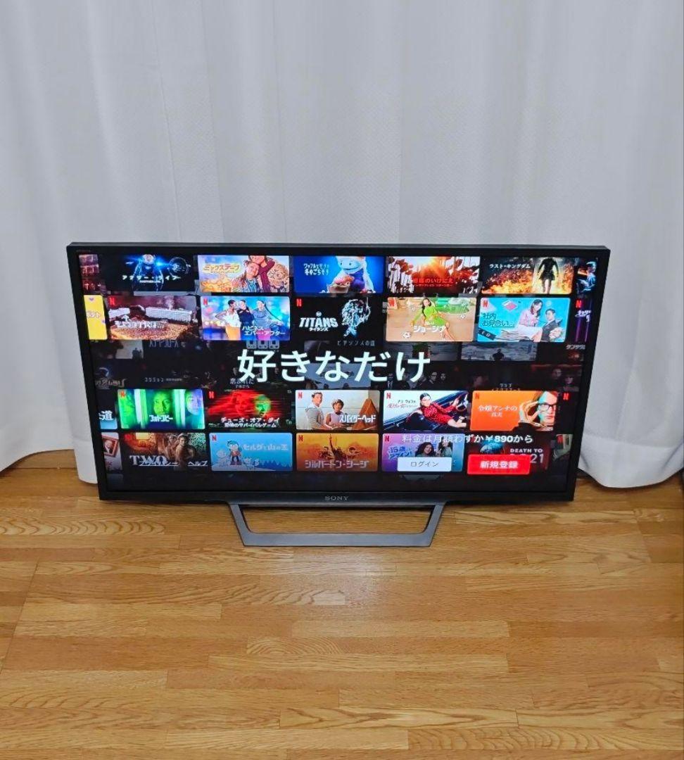 スマートテレビ 　SONY ソニー32型 ネット動画⭕️地上波BSCS スマートテレビ SONY ソニー32型 ネット動画⭕️地上波BSCS