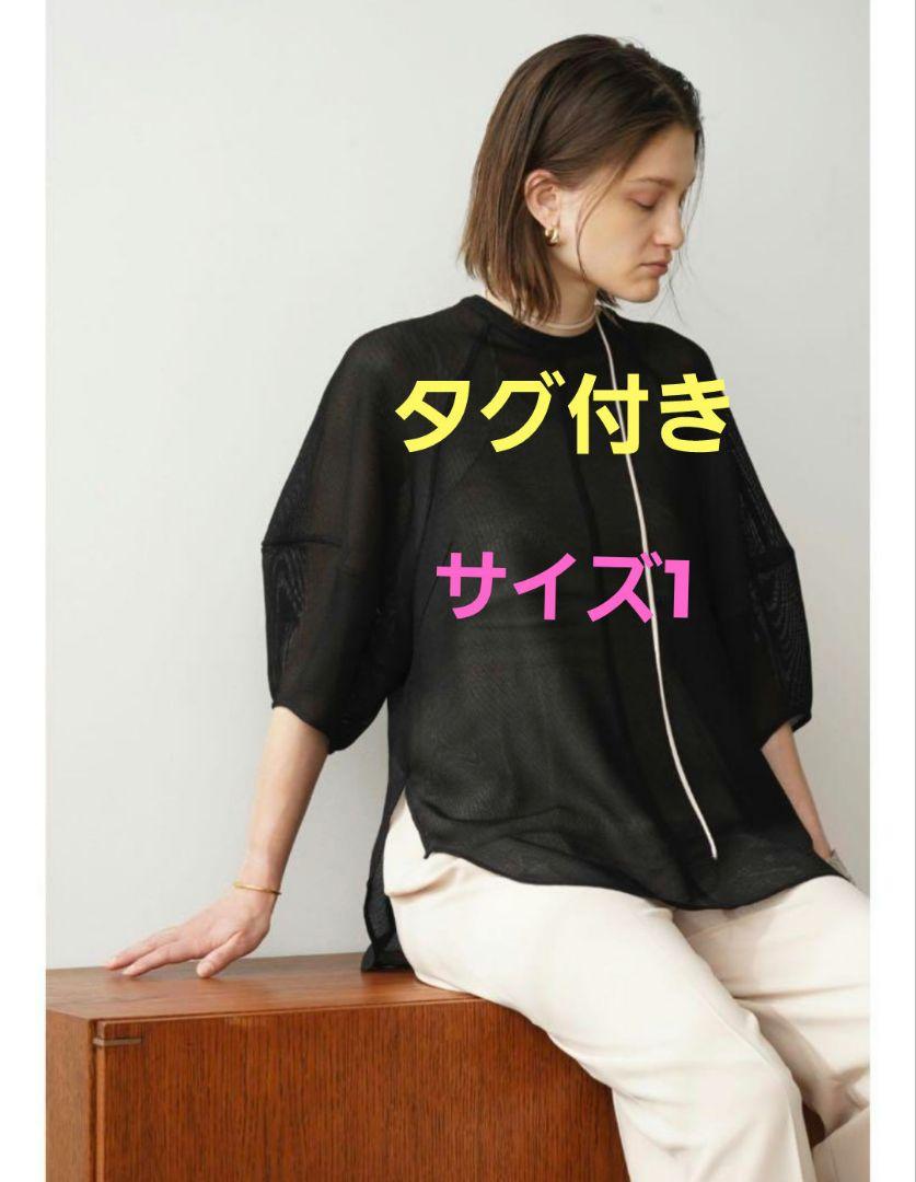 全ての CLANE MESH FORM SLEEVE BLOUSE ブラック | sunbulah-kw.com