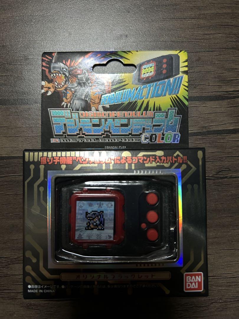 【中古使用済】デジモンペンデュラムCOLOR / 5 L EMPIRE
