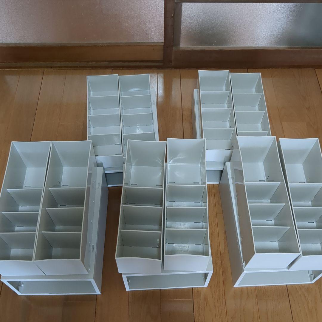 無印良品　ポリプロピレンケース　引出式　ホワイトグレー