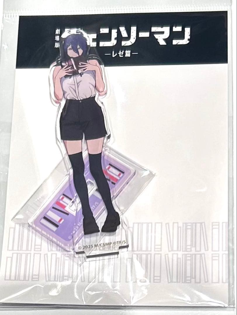 劇場版　チェンソーマン　レゼ編　紀伊國屋書店　書店フェア　レゼ　アクリルスタンド チェンソーマン レゼ 紀伊國屋書店 限定 アクリルスタンド