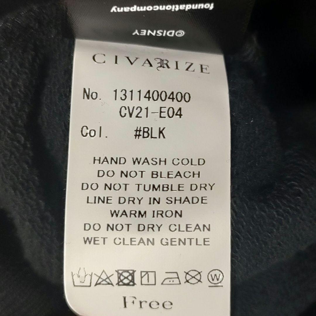 CIVARIZE ツイステ 半袖パーカー オクタヴィネル寮 - メルカリ
