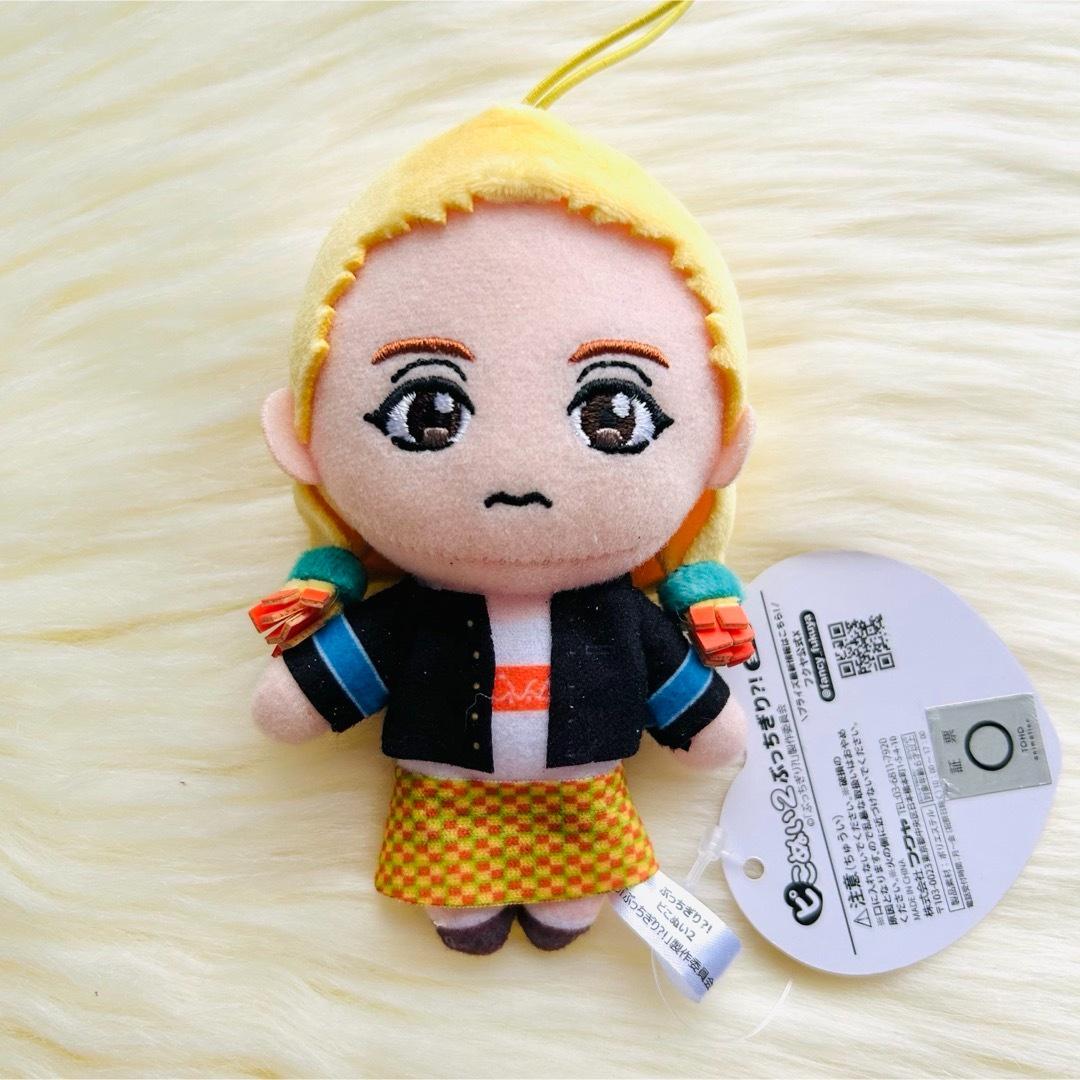 ハイキュー ラバスト ユニフォームバッジ アクリルバッジ 五色工