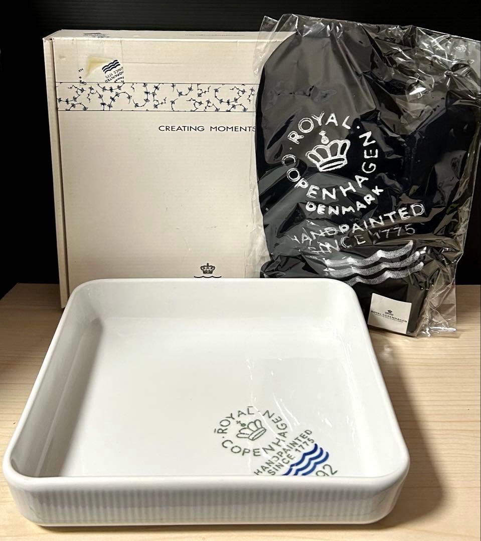 ロイヤルコペンハーゲン シグネチャー オーブンウェア グラタン皿 ミトン付きRoyal Copenhagen