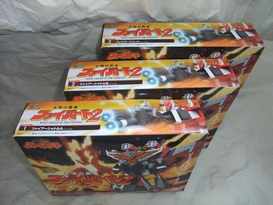 新品未開封 スーパーミニプラ ダグオン ファイバード エクスカイザー セット 新品未開封 スーパーミニプラ ダグオン ファイバード