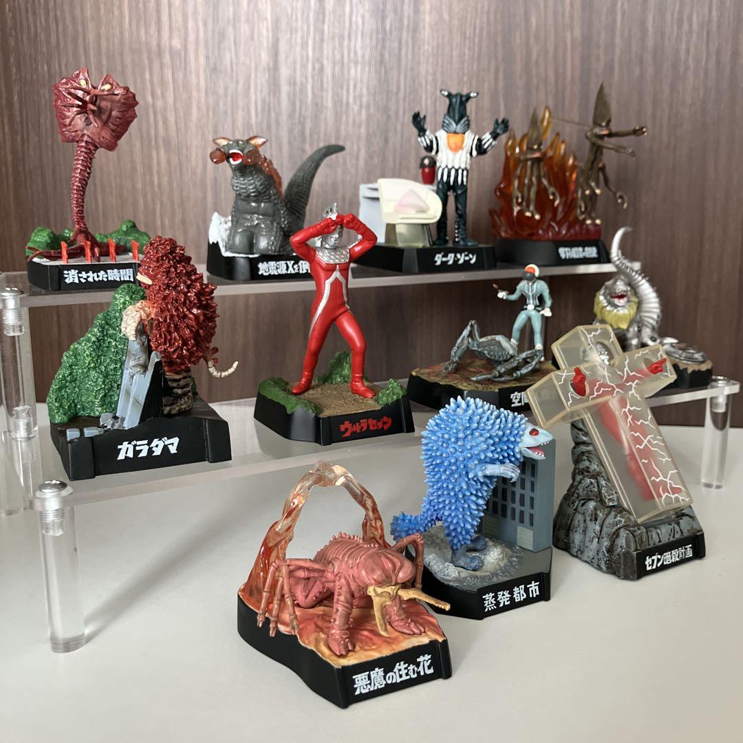 ウルトラ怪獣名鑑 ウルトラセブン編1＆編2 全11種