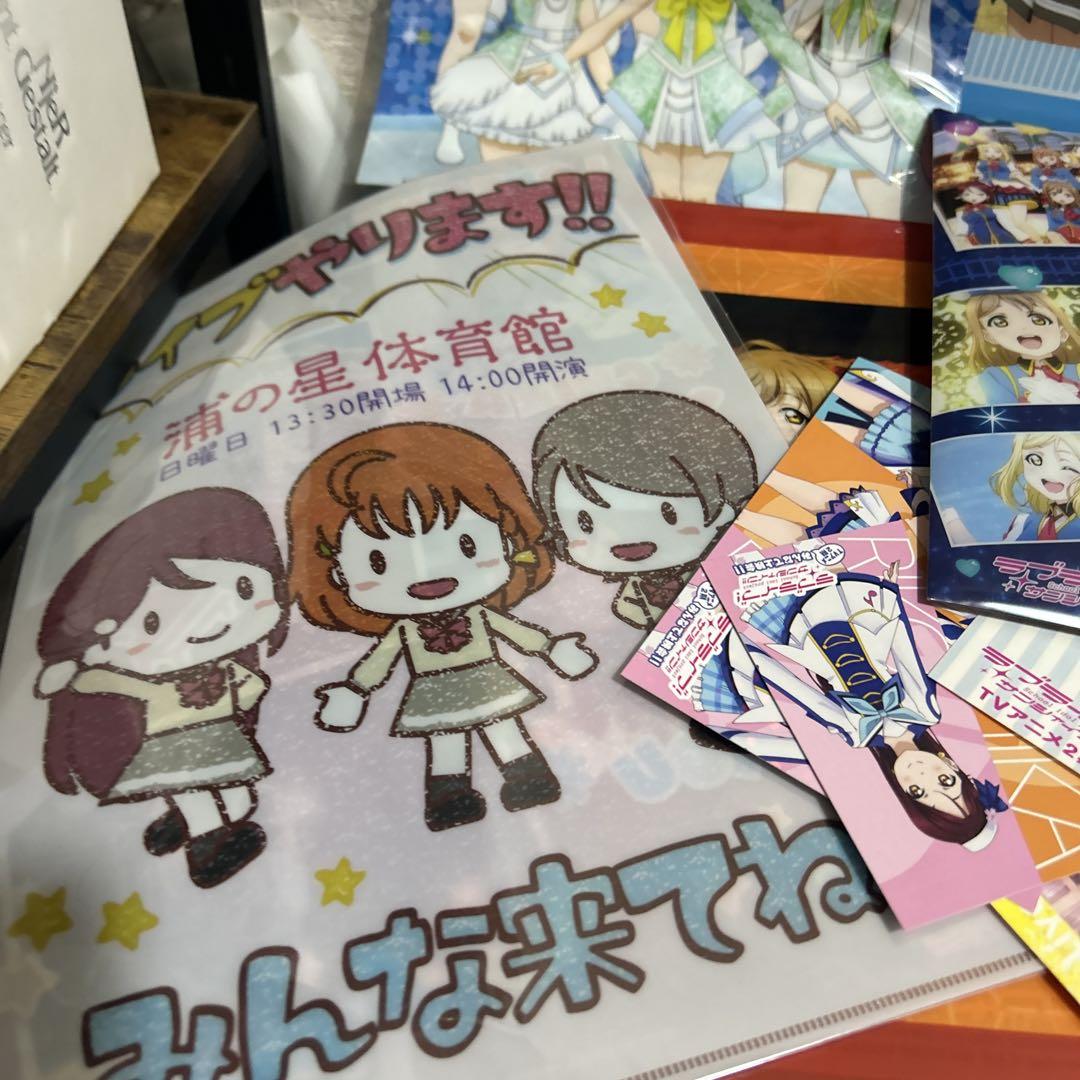 ラブライブ まとめ売り - メルカリ
