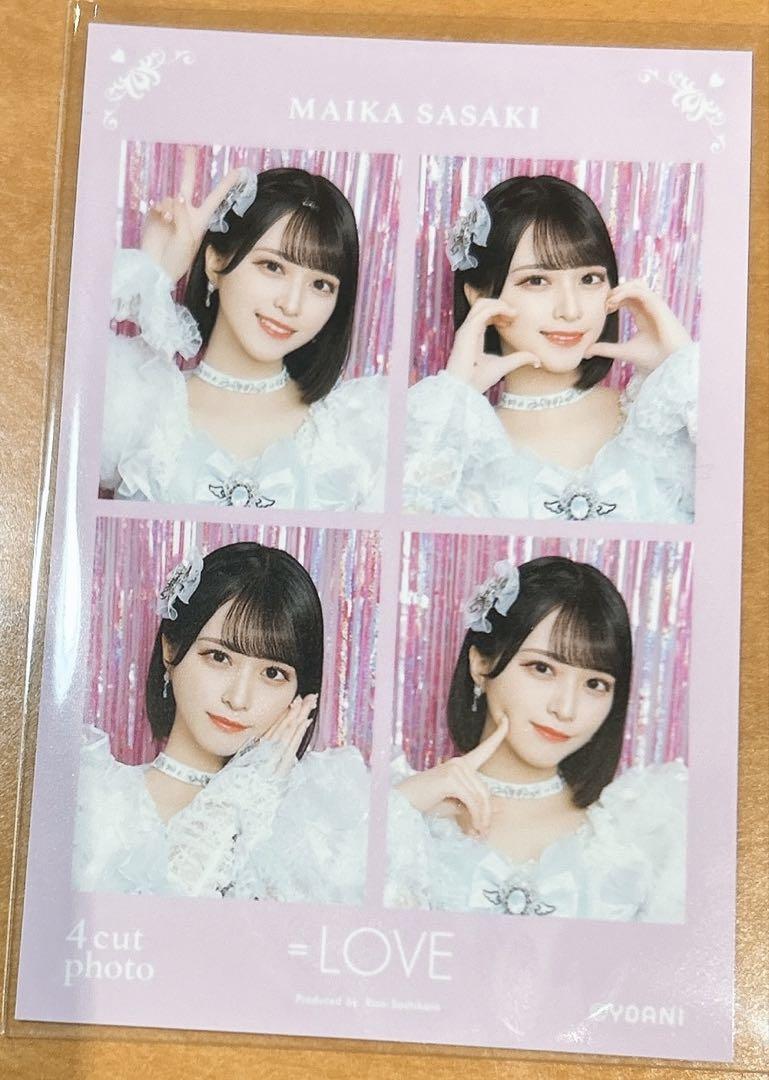 佐々木舞香 4カットフォト イコラブ - メルカリ