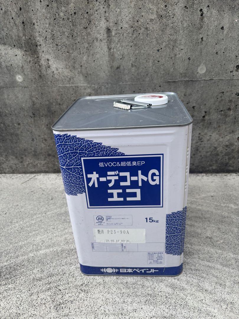 ニッペ　オーデコートGエコ　艶消し