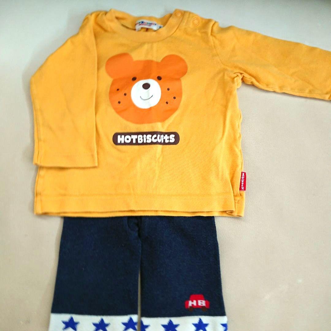 上下とも！ミキハウスMIKI HOUSE70～90長袖ロンT＋ズボンのセット ☆上下とも！ミキハウスMIKI HOUSE☆70～90長袖ロンT＋ズボンのセット