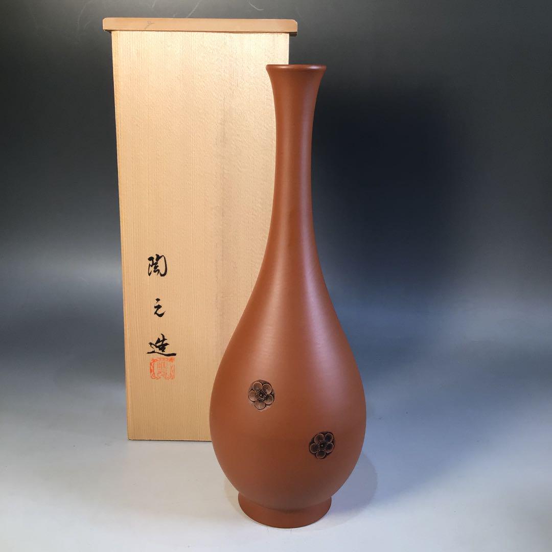 S465 花入 『朱泥』『常滑焼 陶之造』『鶴首』 共箱 一輪挿 花瓶