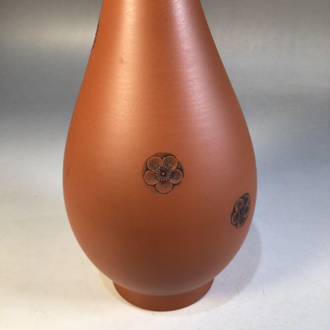 S465 花入 『朱泥』『常滑焼 陶之造』『鶴首』 共箱 一輪挿 花瓶