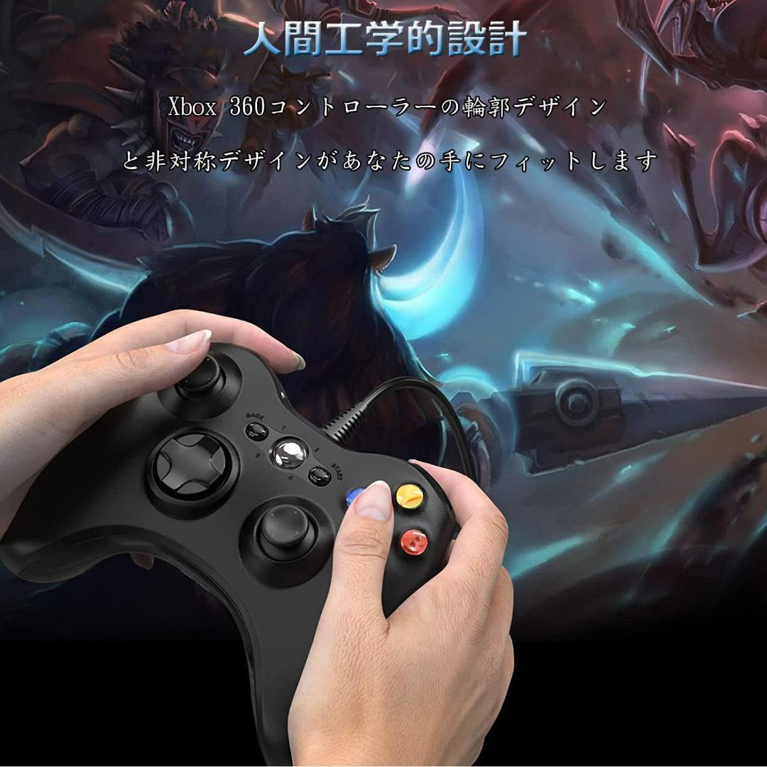 360 コントローラー USB ゲームパッド Xbox 有線ゲームパッド