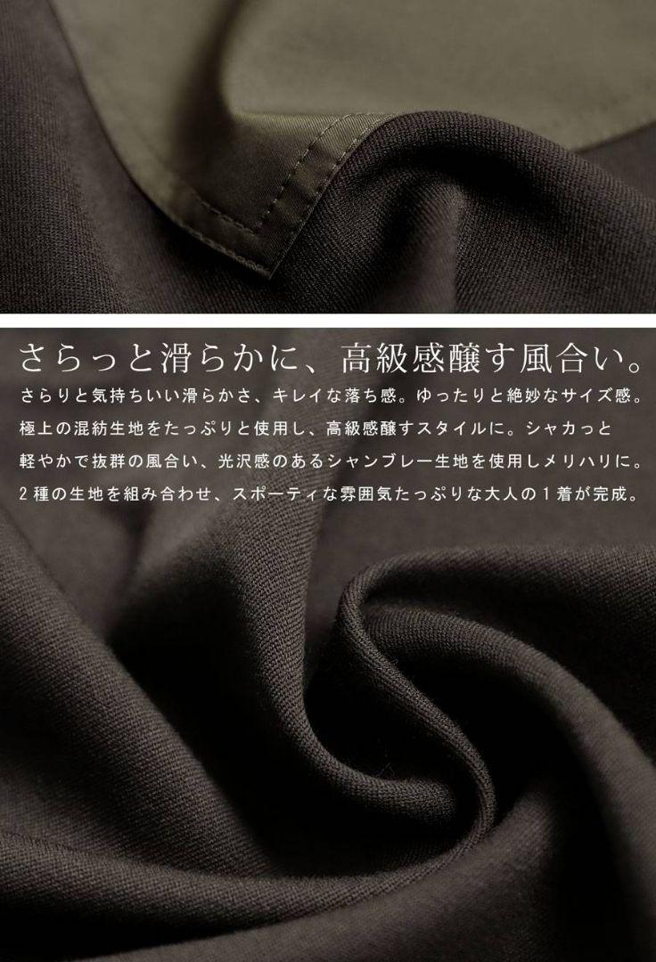 値下げ！【美品】✨antiqua✨切替カーゴパンツ P《完売品》￥6990→