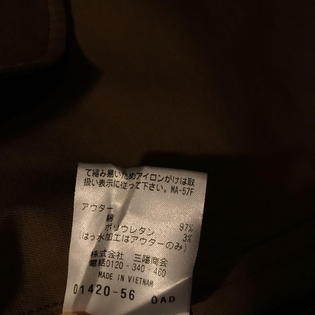 【最終価格】マッキントッシュ フィロソフィ　トレンチコート(インナーダウン付き)