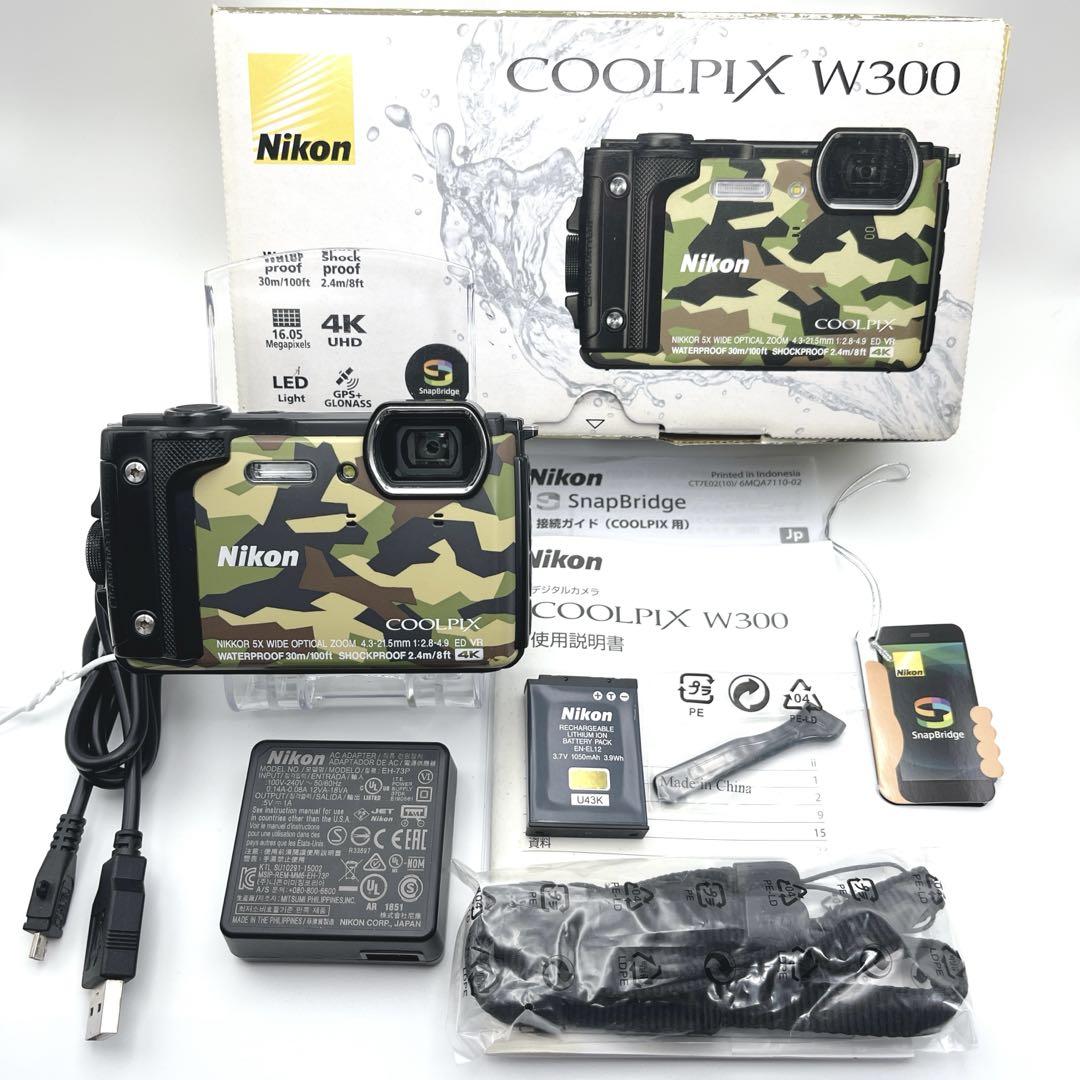 Nikon COOLPIX W300 カモフラージュ 迷彩柄 限定カラー 防水