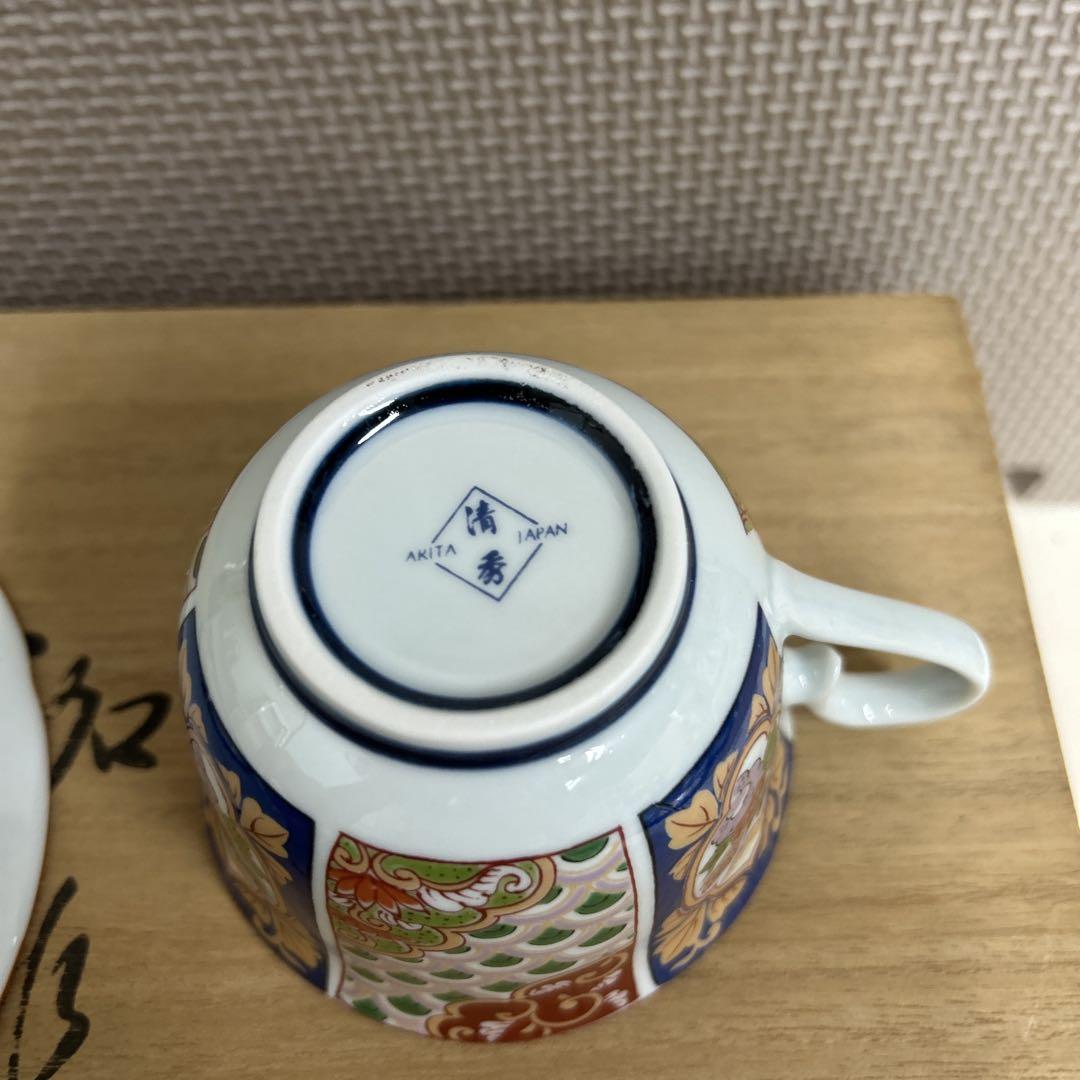 有田焼 - 有田焼　コーヒーカップセット 有田焼 コーヒーカップ&ソーサーセット 5客セット - メルカリ
