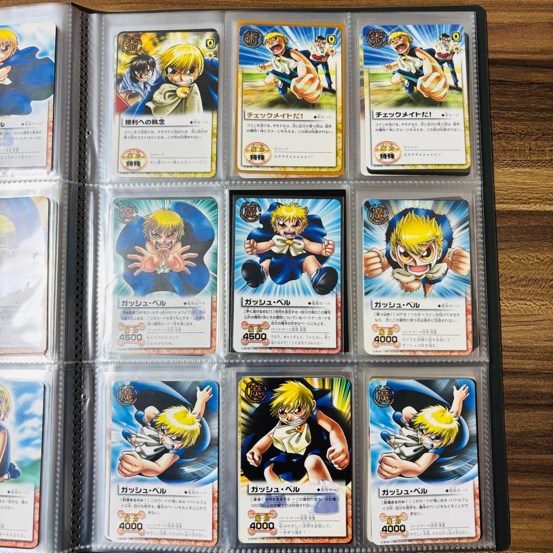 引退品目立った傷や汚れなし