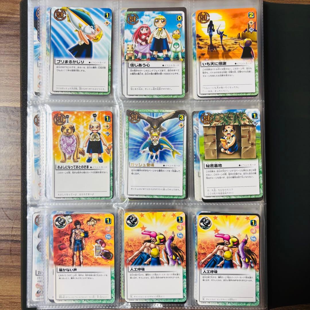 カード 引退品目立った傷や汚れなし