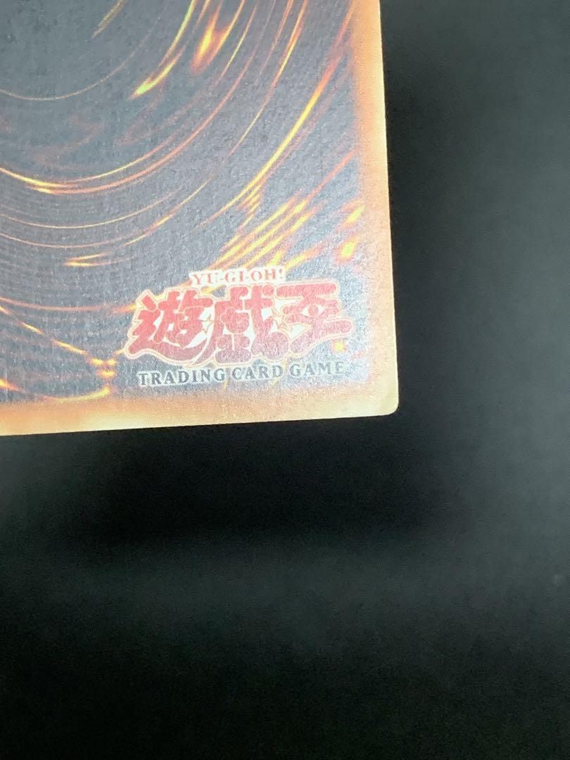 遊戯王 群雄割拠 アジア版 旧アジア ノーマル 3枚 英語 英語版