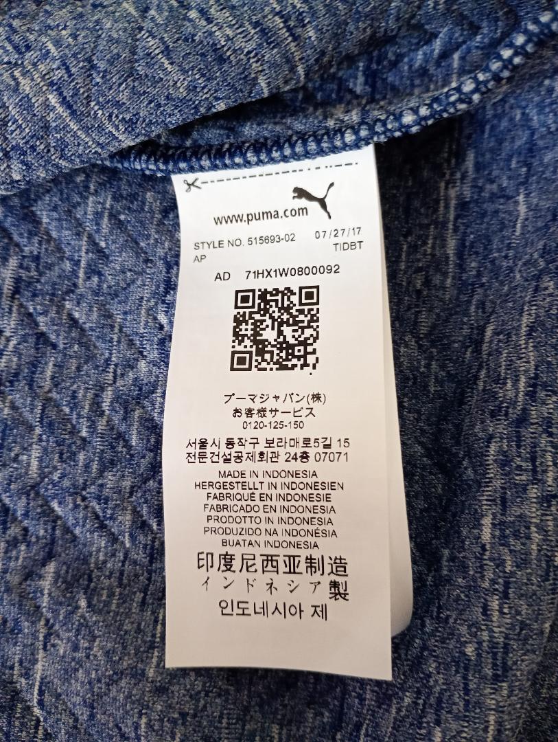 PUMA ジャージ セットアップ パーカー ボトムス パンツ S