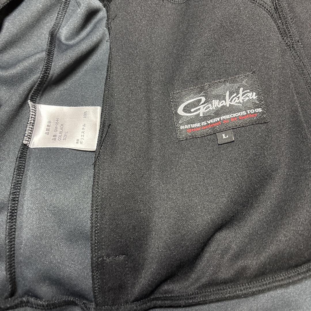 美品 Gamakatsu がまかつ ジャージスーツ ジャケット ストレッチ 人気