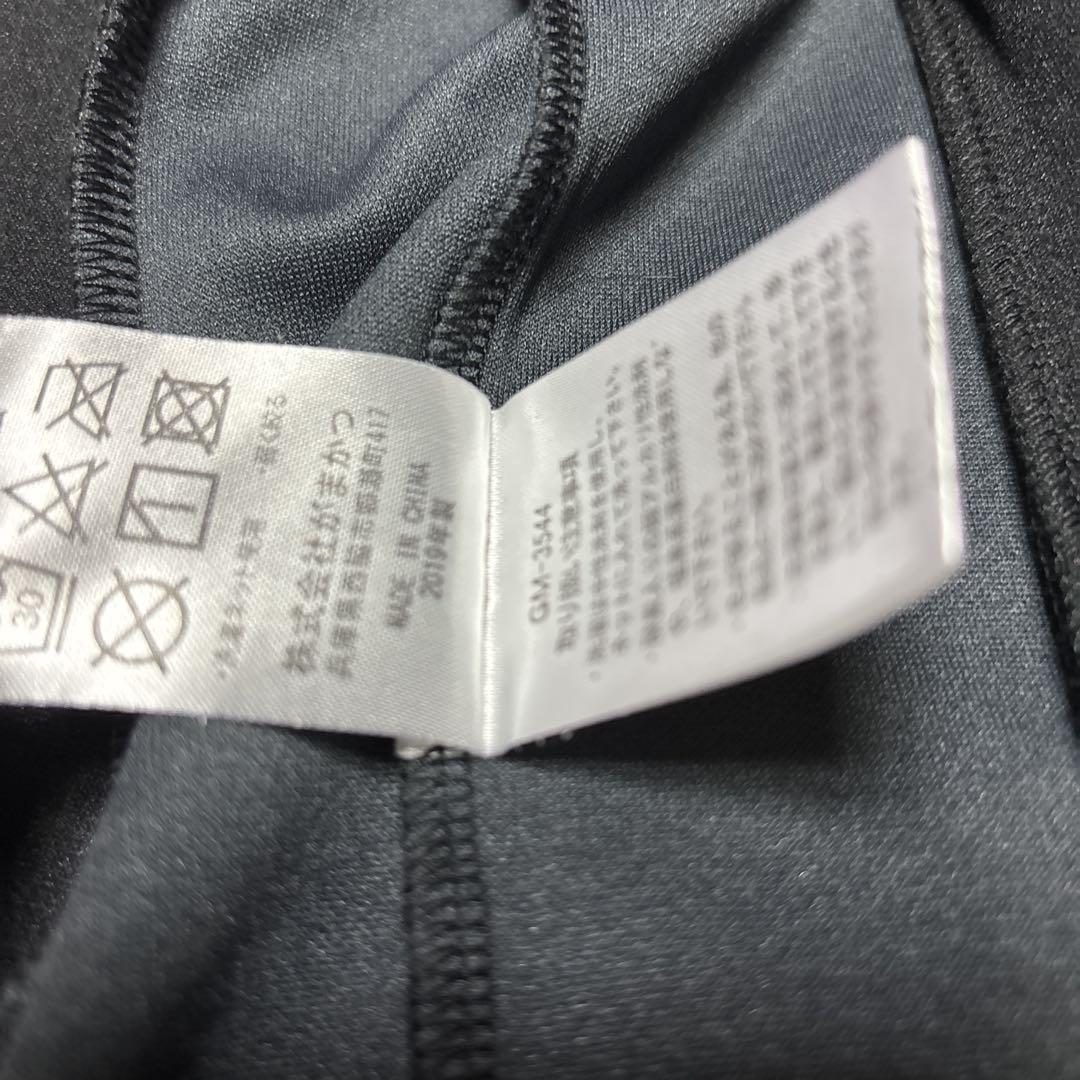 美品 Gamakatsu がまかつ ジャージスーツ ジャケット ストレッチ 人気